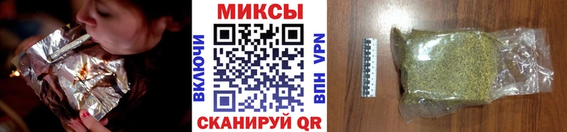 цены   Жуковка  Бутират бутик 