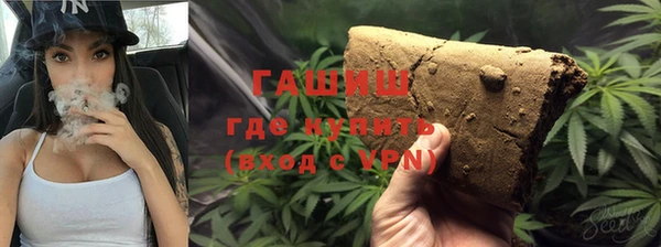 кокаин перу Алексеевка