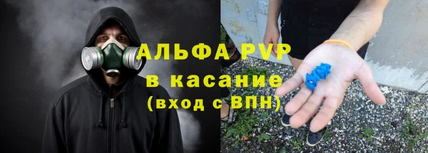 кокаин перу Алексеевка