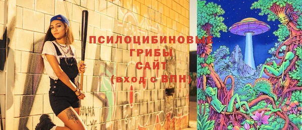 кокаин перу Алексеевка