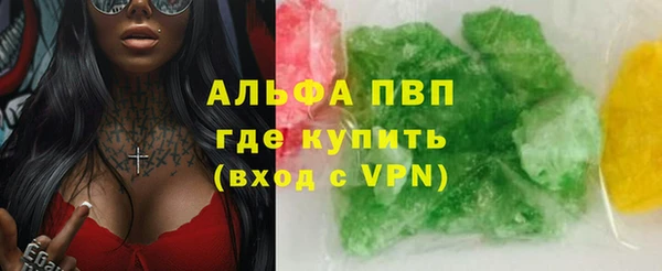 меф Алзамай