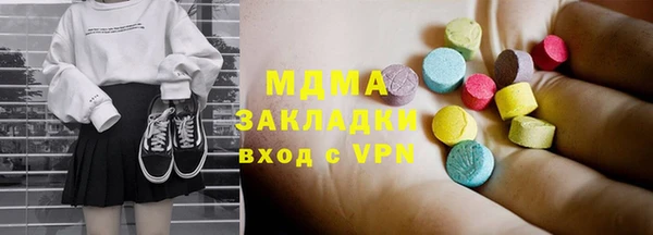 прущая мука Алексин