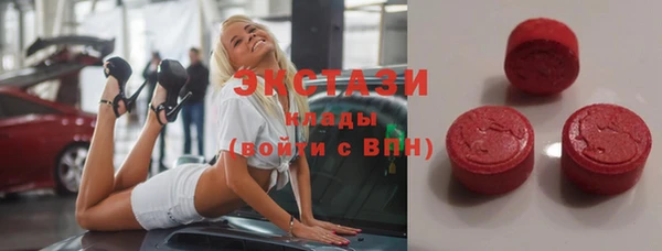 меф Алзамай