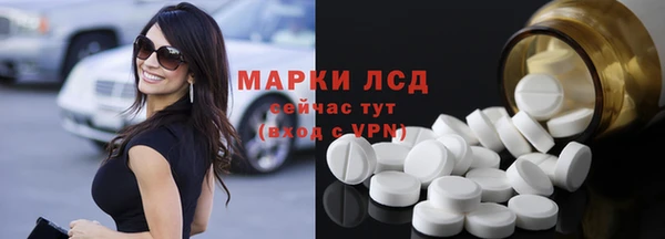 меф Алзамай