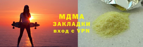 прущая мука Алексин