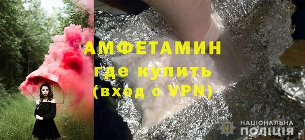 меф Алзамай