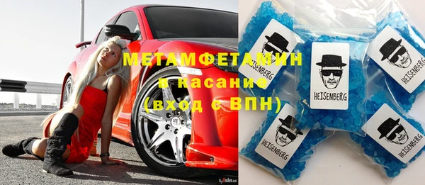 меф Алзамай