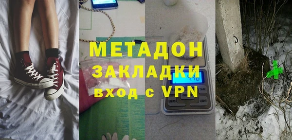 кокаин перу Алексеевка