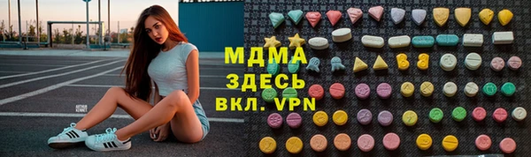 кокаин перу Алексеевка