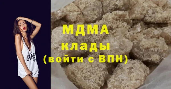 меф Алзамай