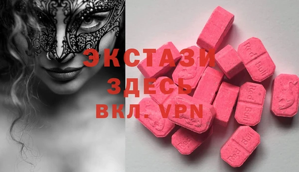 меф Алзамай