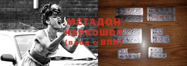 кокаин перу Алексеевка